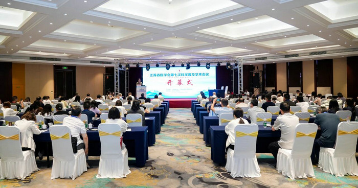 我院15项作品入围省级医学科普盛会汇编 3项获评优秀.jpg 我院15项作品入围省级医学科普盛会汇编 3项获评优秀.jpg