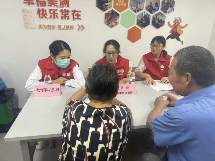 苏城康伴·健康服务惠民生——我院老年健康关爱行动走进通安、东渚4.jpg