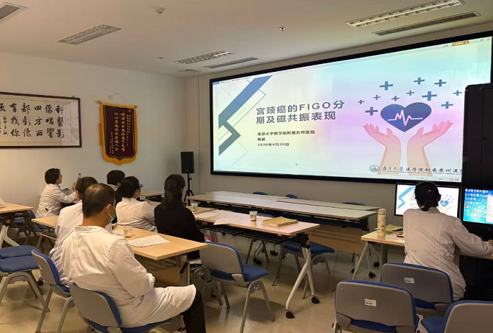 凝心聚力勇拼搏 精工服务护民生 走进我院影像科3.png 凝心聚力勇拼搏 精工服务护民生 走进我院影像科3.png