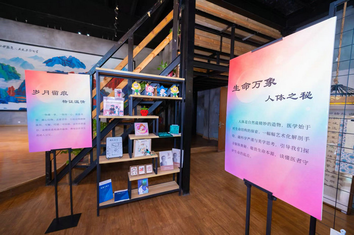 全国5家！我院获评第六届构建医患命运共同体大会“最佳贡献奖”并做专题报告3.jpg