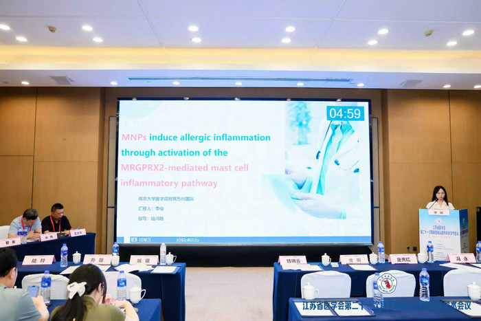 我院4名青年医护在江苏省耳鼻喉学术大会发言 展示学科建设硬实力2.jpg 我院4名青年医护在江苏省耳鼻喉学术大会发言 展示学科建设硬实力2.jpg