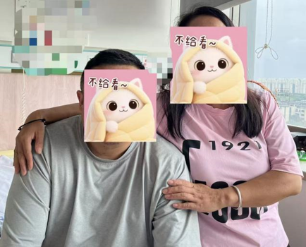 大汗猛灌冰水、空调直吹身体!医生提醒小心夏季温差诱发脑出血.png 大汗猛灌冰水、空调直吹身体!医生提醒小心夏季温差诱发脑出血.png