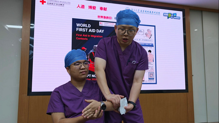 我院举办“世界急救日”系列活动之健康(救护)科普竞赛2.jpg 我院举办“世界急救日”系列活动之健康(救护)科普竞赛2.jpg