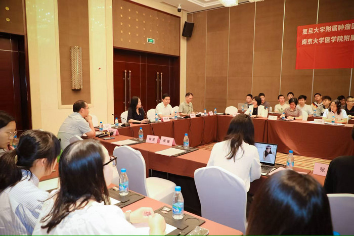 复旦肿瘤医院联合我院举办“科技之光沙龙”第十三期活动2.jpg 复旦肿瘤医院联合我院举办“科技之光沙龙”第十三期活动2.jpg