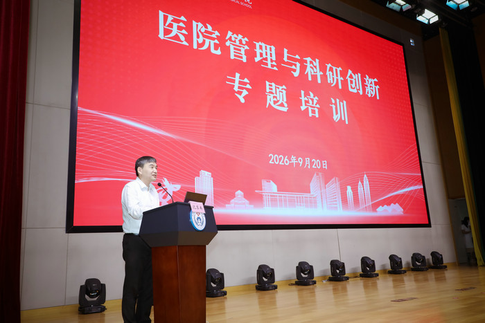 开展院企签约及专题培训 南大苏州医院持续提升服务能力与内涵2.jpg 开展院企签约及专题培训 南大苏州医院持续提升服务能力与内涵2.jpg