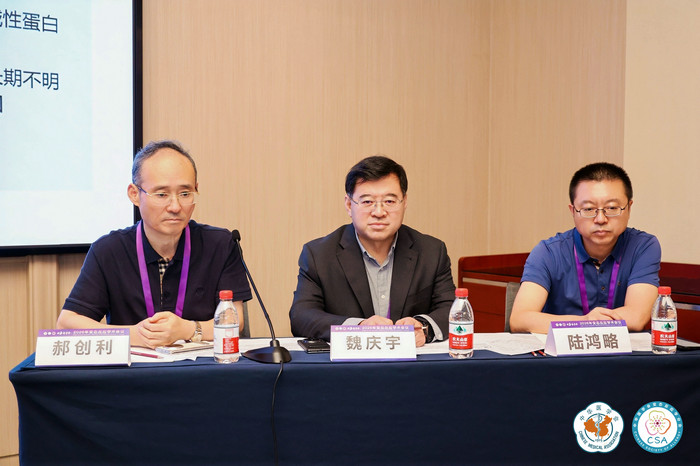 我院过敏诊疗中心团队亮相2026年中华医学会变态反应学术会议2.jpg 我院过敏诊疗中心团队亮相2026年中华医学会变态反应学术会议2.jpg