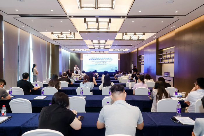 深耕临床营养领域 助推学科高质量发展——我院成功承办国家级特医食品学术研讨会.jpg 深耕临床营养领域 助推学科高质量发展——我院成功承办国家级特医食品学术研讨会.jpg