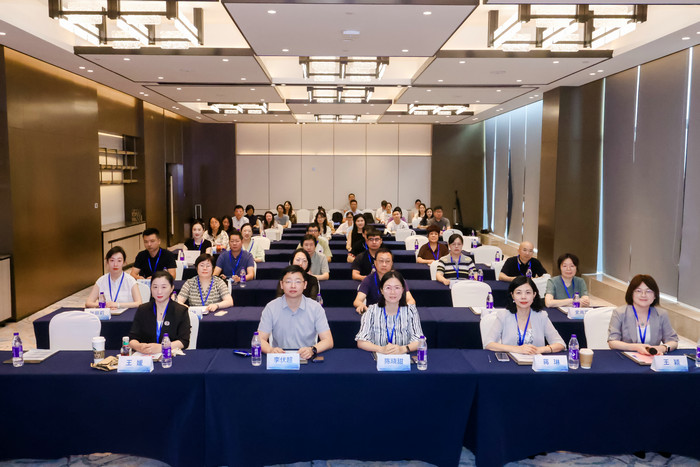 深耕临床营养领域 助推学科高质量发展——我院成功承办国家级特医食品学术研讨会2.jpg 深耕临床营养领域 助推学科高质量发展——我院成功承办国家级特医食品学术研讨会2.jpg