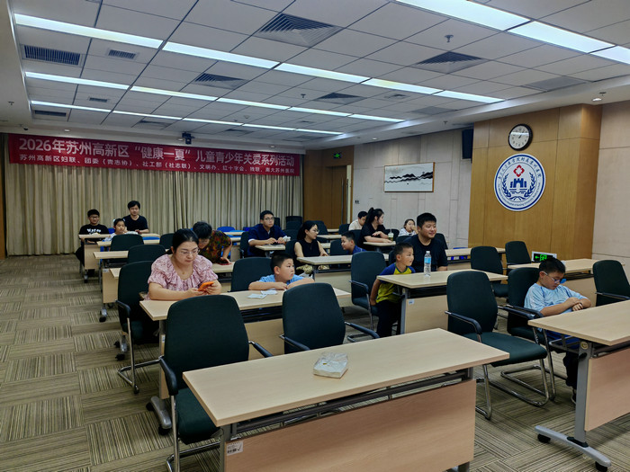 我院2026暑期减重夏令营结营并开展秋季学期首场骨龄义诊.jpg 我院2026暑期减重夏令营结营并开展秋季学期首场骨龄义诊.jpg
