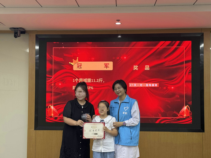 我院2026暑期减重夏令营结营并开展秋季学期首场骨龄义诊2_副本.jpg 我院2026暑期减重夏令营结营并开展秋季学期首场骨龄义诊2_副本.jpg